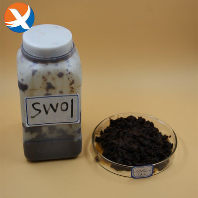 खनन विशेष कलेक्टर SW01A / B स्कीलाइट फ्लोराइट के लिए