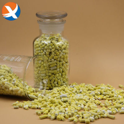 एसआईपीएक्स सोडियम आइसोप्रोपिल ज़ैंथेट फ्लोटेशन ऑर्गेनिक रिएजेंट सीएएस 140-93-2