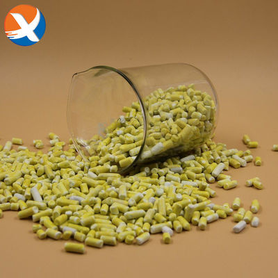 उच्च शुद्धता प्लवनशीलता अभिकर्मक, एसआईपीएक्स सोडियम आइसोप्रोपिल ज़ैंथेट