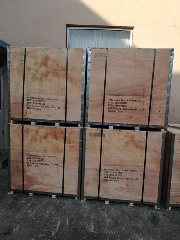 खनन विशेष रासायनिक कलेक्टर SW01A/B उच्च कुशल कार्य के साथ Scheelite फ्लोराइट के लिए 6