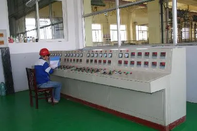 D486: कार्बन युक्त सल्फाइड अयस्कों के लाभ के लिए अवरोधक 1