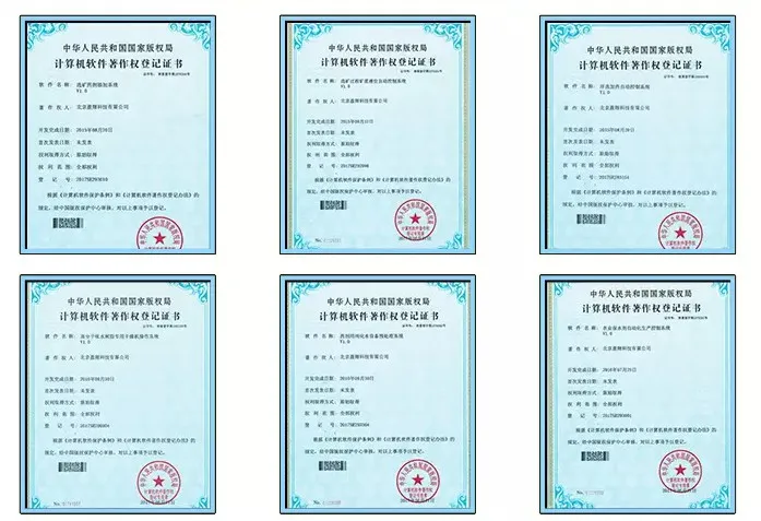 उच्च गुणवत्ता वाले सोडियम डायथिल डिथियोफोस्फेट 2