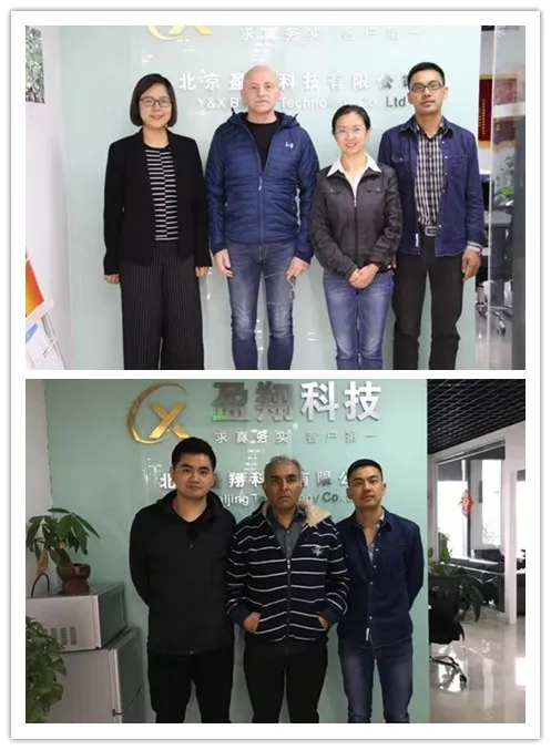 तांबे और सोने के अयस्क के लिए उच्च प्रदर्शन कलेक्टर YX09510C 6