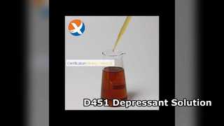 माइन प्लवनशीलता के लिए D451 डिप्रेसेंट रसायन